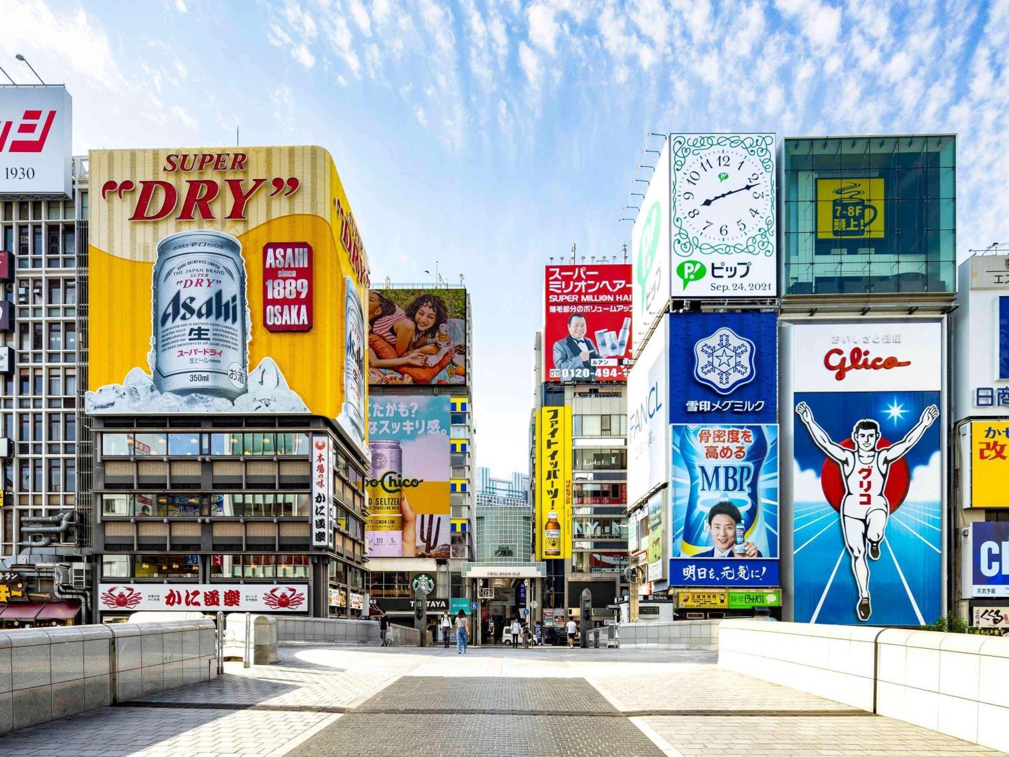 Swissotel Nankai Осака Экстерьер фото Advertising in Japan